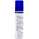 Tri Design Aero Shine Travel Size 3 oz - Reverse Generation